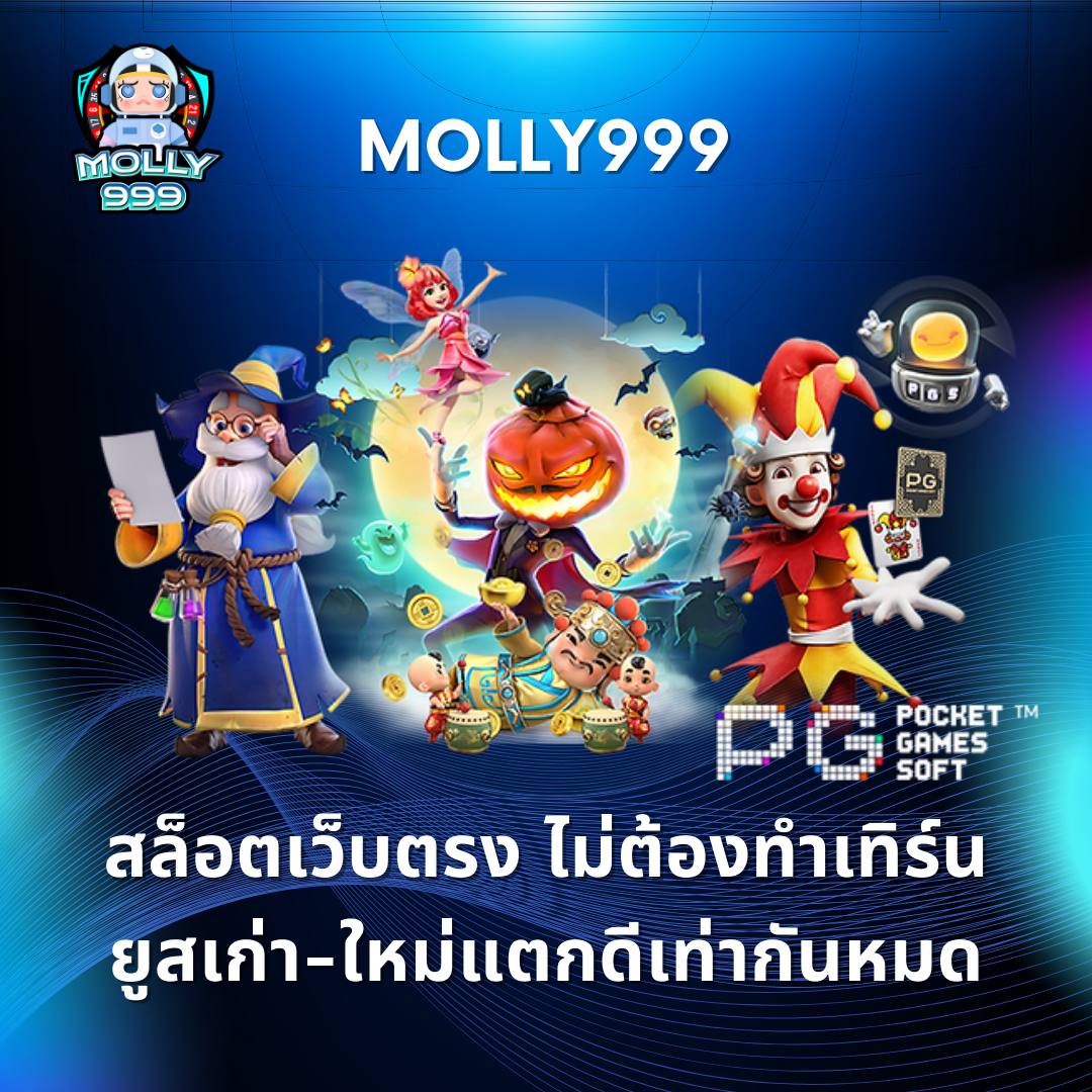 slots 247 ฝากขั้นต่ำ 1 บาท โบนัส สูงสุด 300
