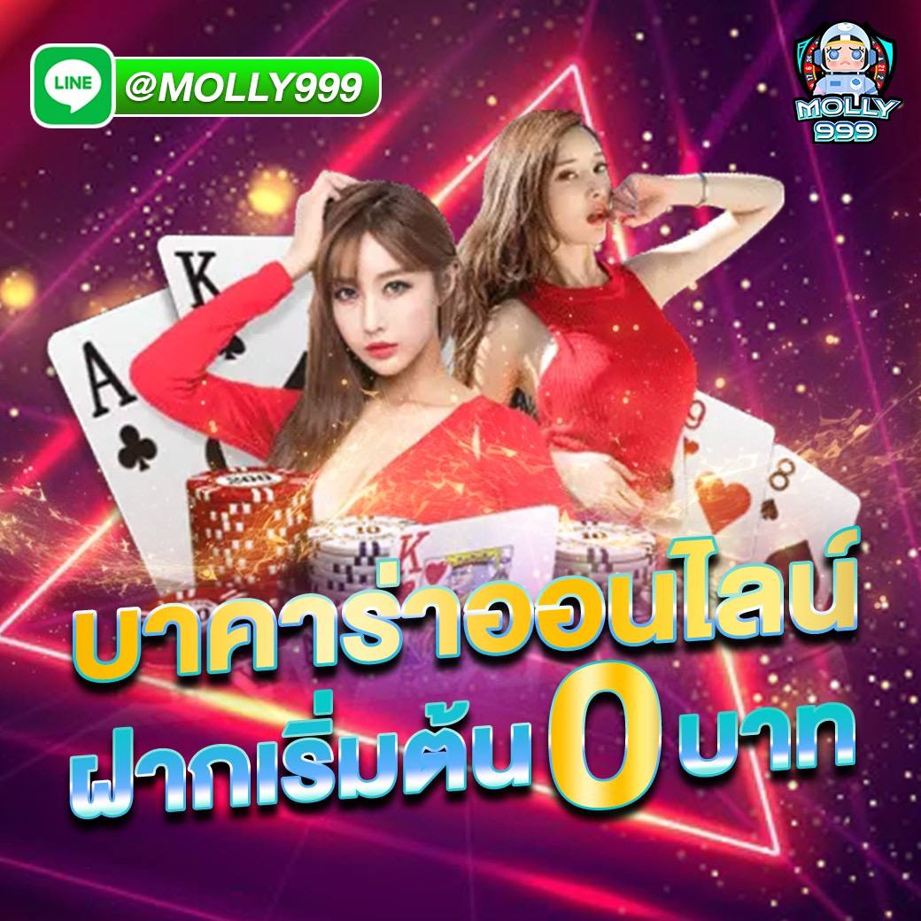 slots 247 เว็บตรง ฝาก-ถอน 1 นาที