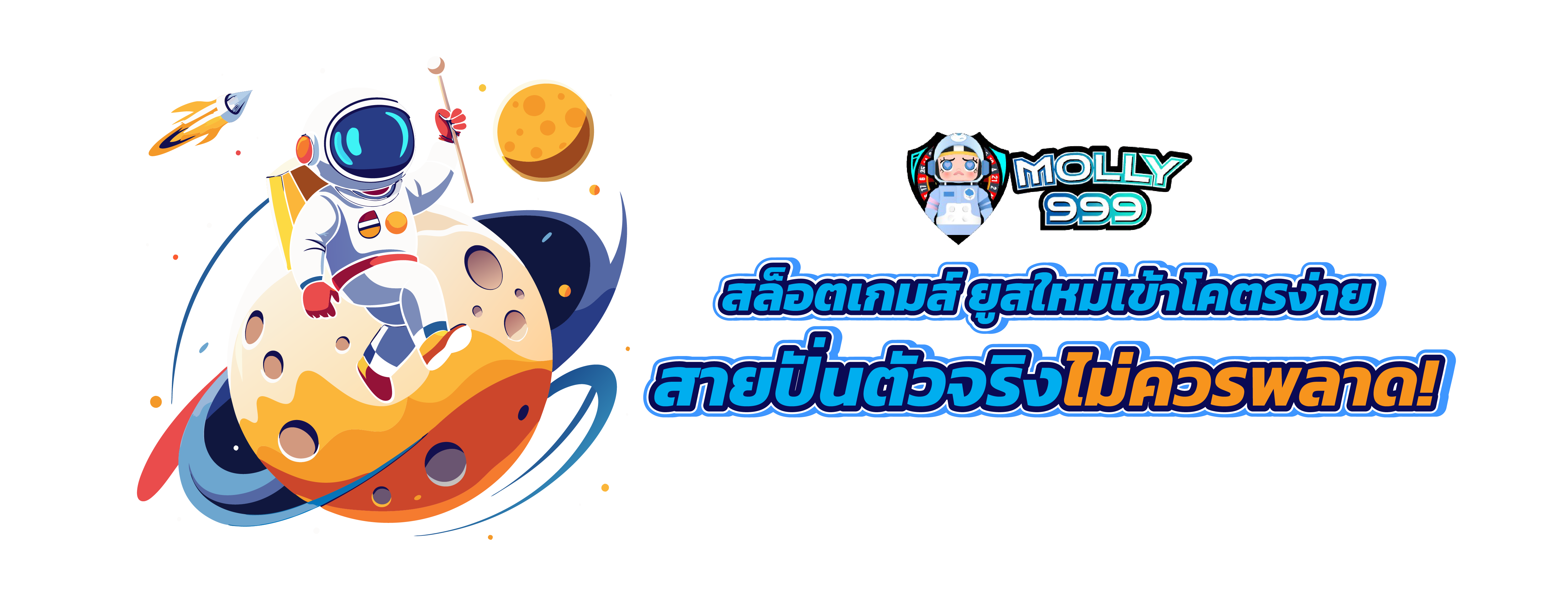 slots 247